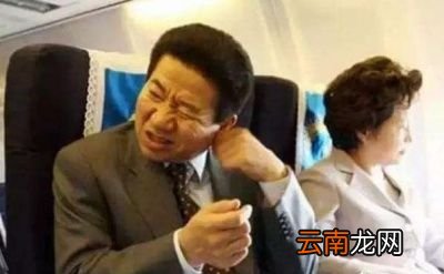 哪些人容易耳朵疼