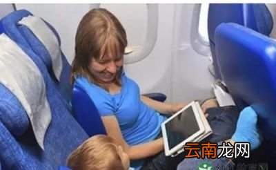 什么人不能坐飞机