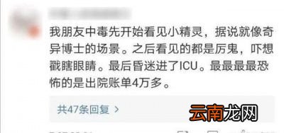 想什么看什么放电影似的