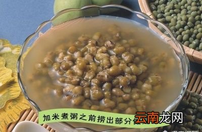 绿豆粥的六大功效