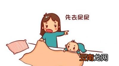 为什么孩子会尿床
