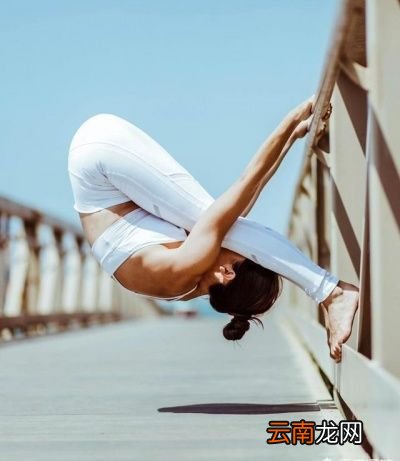 为什么满世界都流行瑜伽却没有人做易筋经呢