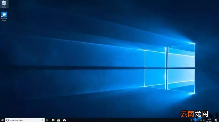 笔记本u盘装系统按什么键进入 u盘装win7系统详细步骤