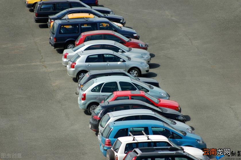 大部分人都会买这四种 车险一般买哪几种