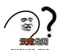 芦荟能保湿镇静舒缓吗晒后能不能用做修复