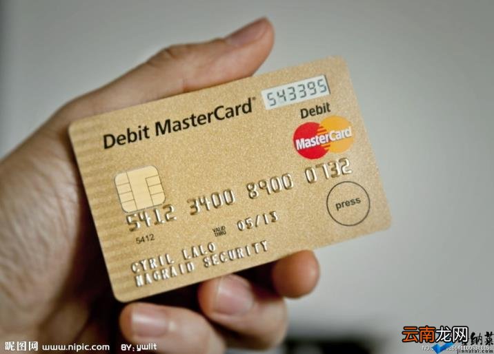 为什么银行总给你安利金卡? 金卡有什么用