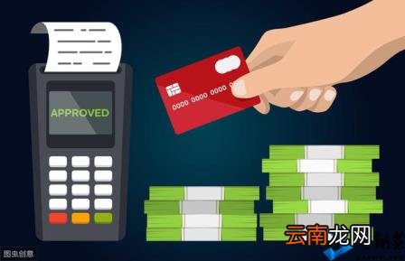 为什么银行总给你安利金卡? 金卡有什么用