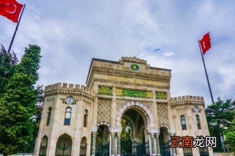 最新 2022土耳其大学QS排名-2022QS土耳其大学排名