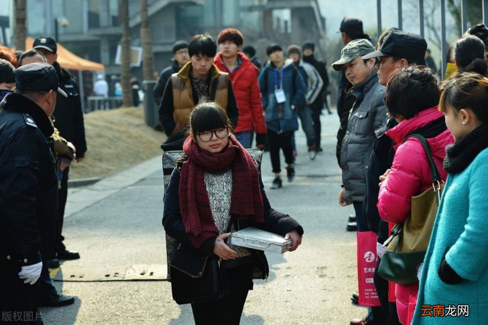 2021年中国美术学院录取分数线是多少