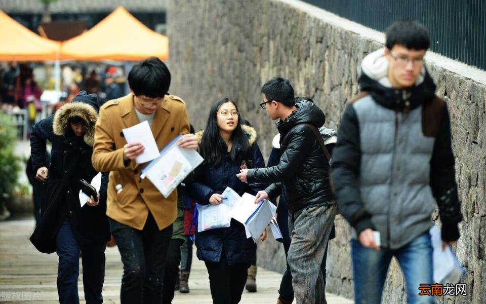 2021年中国美术学院录取分数线是多少