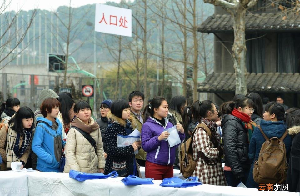 2021年中国美术学院录取分数线是多少