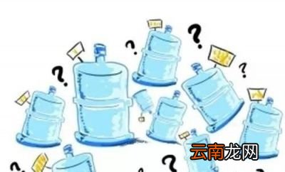 桶装水是什么水