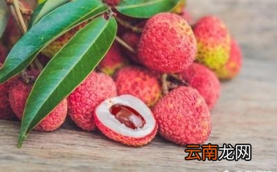 今年夏天你吃荔枝龙眼了吗贵吗