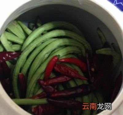 腌制豇豆的方法