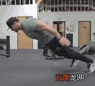 俯卧撑为什么能天天做