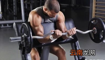 为什么晚上健身之后会精力充沛