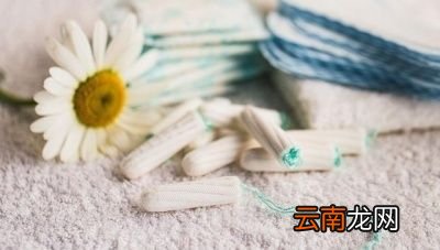 为何国人喜欢卫生巾外国女性却爱卫生棉条