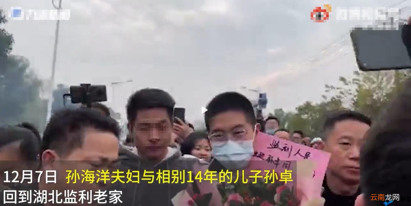 互联网直播乱象谁能管管 多名主播晚上在孙海洋家直播求关注