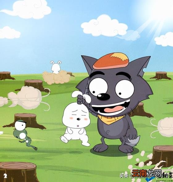 你喜欢现在的喜羊羊与灰太狼吗 喜羊羊制作公司回应灰太狼不捉羊了