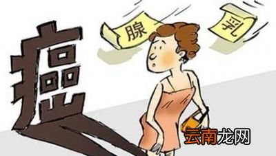 如何区别乳腺增生病与乳腺癌