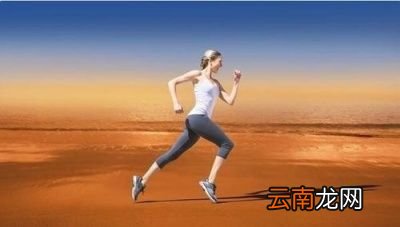 选择俯卧撑还是跑步