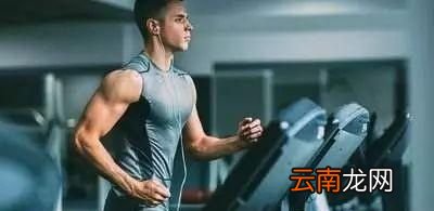 跑步多久能够减肥