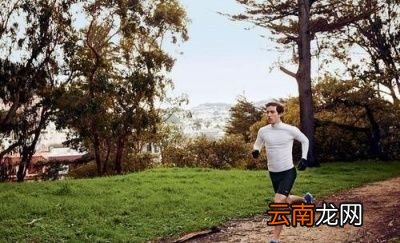 跑步多久能够减肥