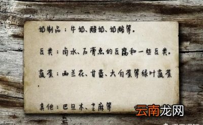 为什么会有喝骨头汤补钙的说法