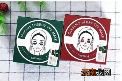 眼膜什么年龄用