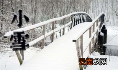 “两春夹一冬”这句话是什么意思