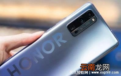 中文名叫荣耀(曾是华为旗下子品牌 honor是什么牌子手机)