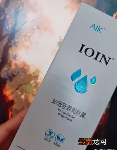 内调美白有哪些好用的方法呢我们接着往下走