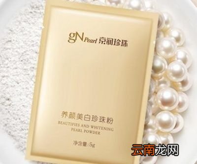 内调美白有哪些好用的方法呢我们接着往下走