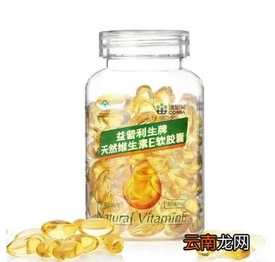 内调美白有哪些好用的方法呢我们接着往下走