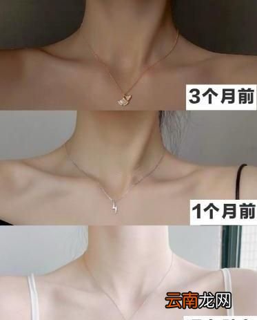 内调美白有哪些好用的方法呢我们接着往下走