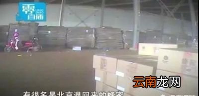 过期的蜂蜜蜜蜂能吃吗