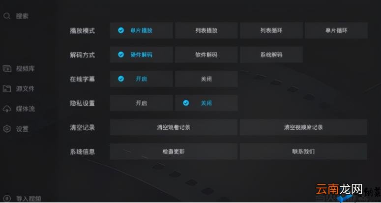 电脑怎么投屏到电视上去 电脑怎么投屏到电视通过hdmi线