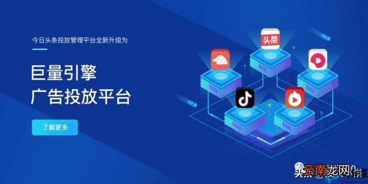 论坛推广平台有哪些 小说推广平台有哪些