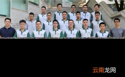 南京的重点高中排名有哪几所学校 2022年各区最好的高中名单