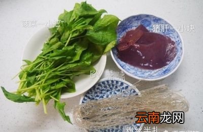 为什么孕妇怀孕后会容易出现缺铁性贫血