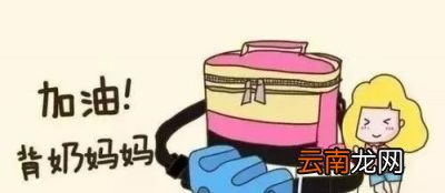 宝宝吃完奶以后还要不要使用吸奶器呢