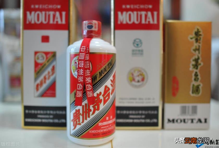 最贵什么酒 目前最贵的酒是什么酒