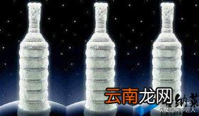 最贵什么酒 目前最贵的酒是什么酒