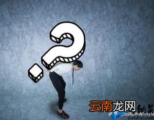 形成之后会造成什么后果? 泡沫经济是什么意思