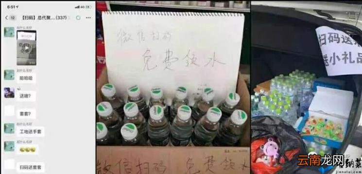 10元赚钱导师微信号是多少 微信导师带你投资赚钱