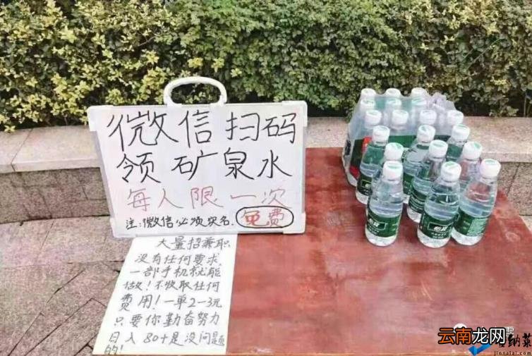 10元赚钱导师微信号是多少 微信导师带你投资赚钱