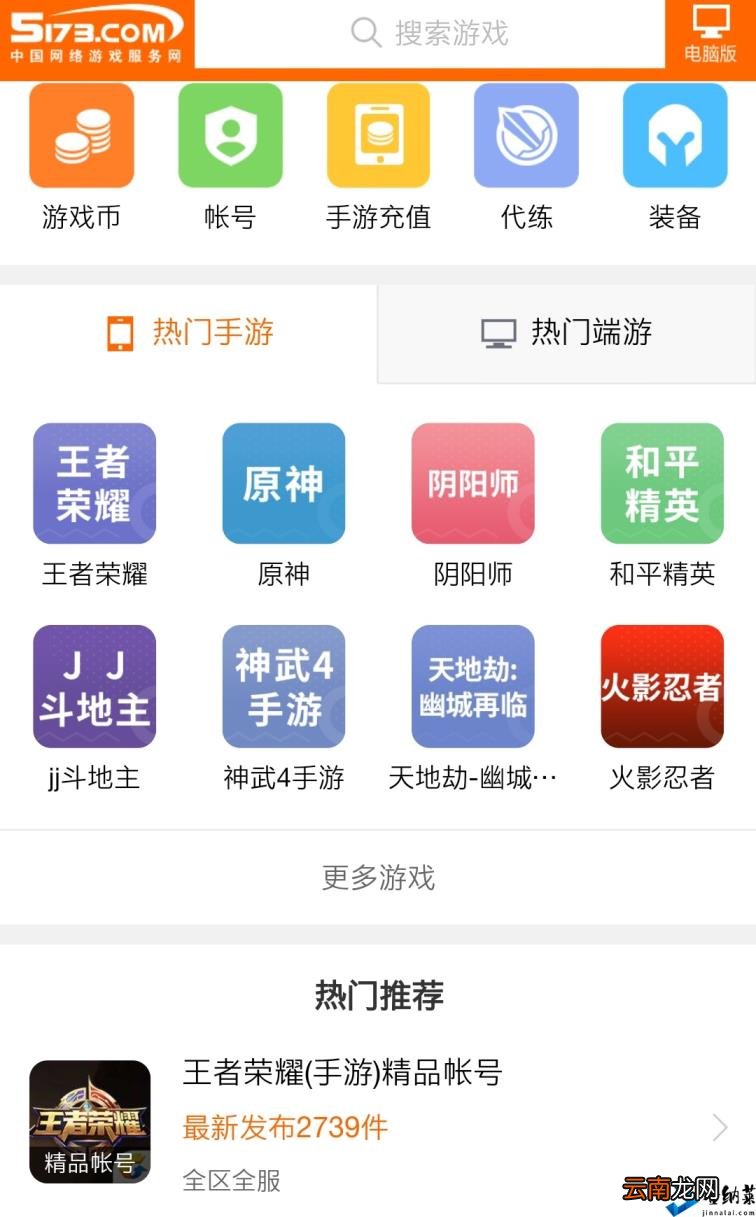 网上赚钱最可靠的10种方法 教你九种网上最靠谱的赚钱方法