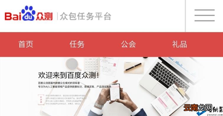 网上赚钱最可靠的10种方法 教你九种网上最靠谱的赚钱方法