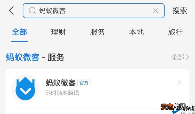 网上赚钱最可靠的10种方法 教你九种网上最靠谱的赚钱方法