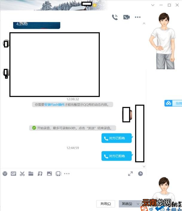 ip地址查看 ip地址准确查询详细地址